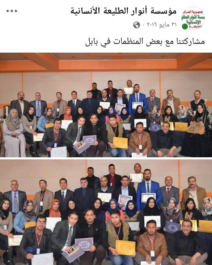توزيع 15