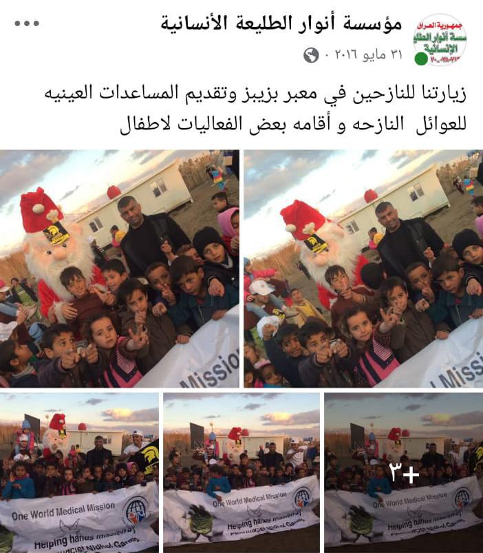13 توزيع
