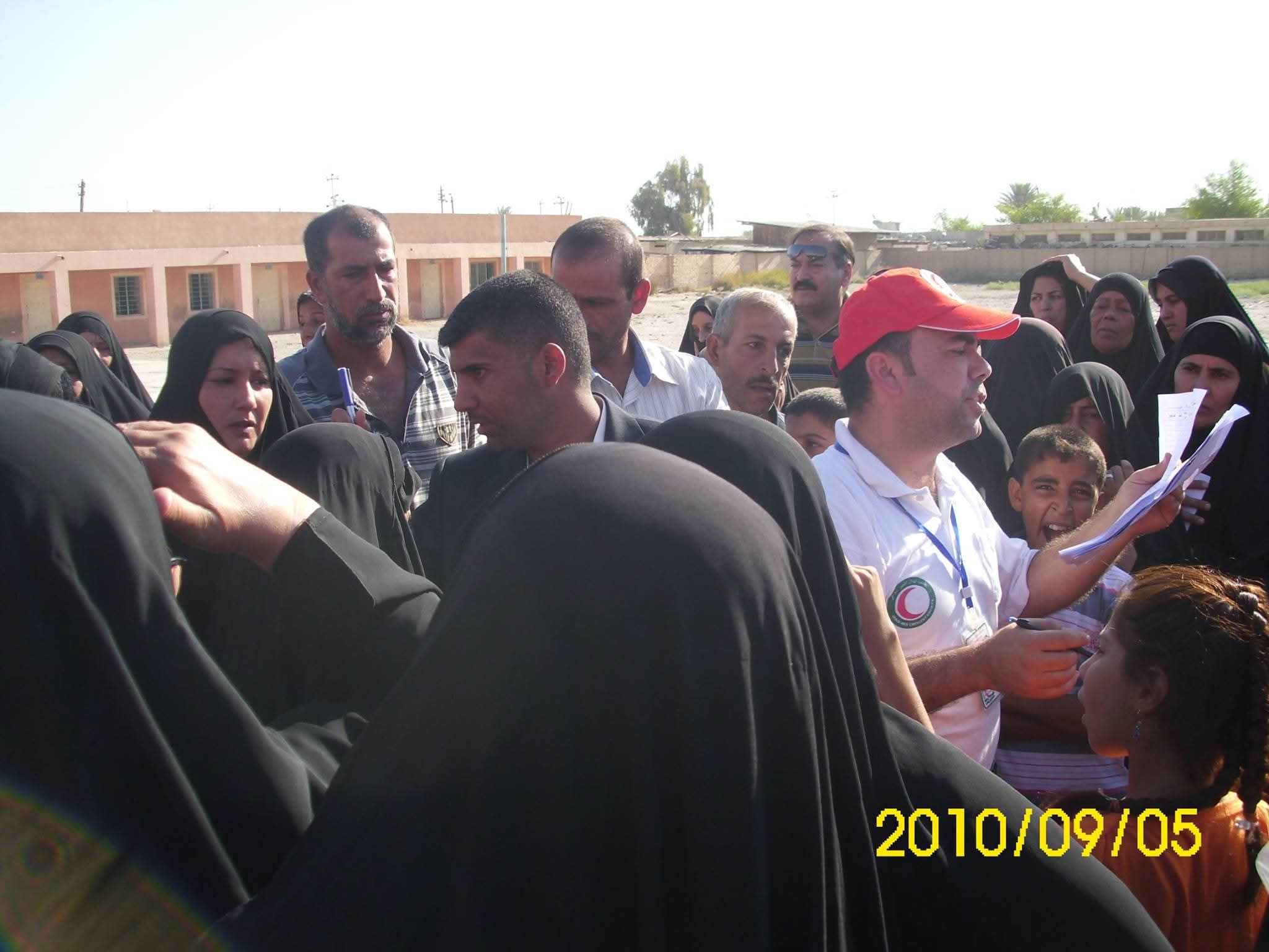 توزيع 18