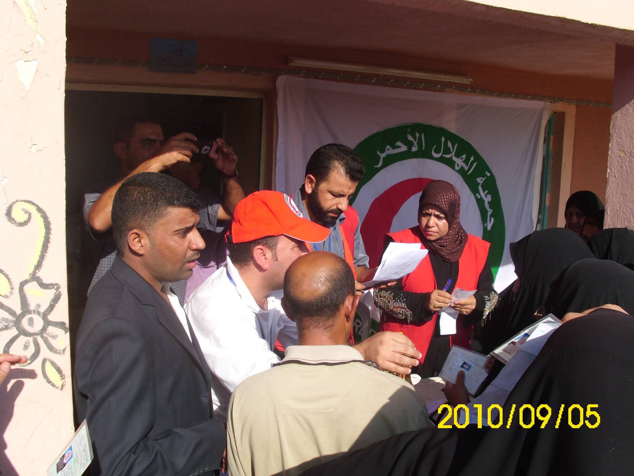 توزيع 17