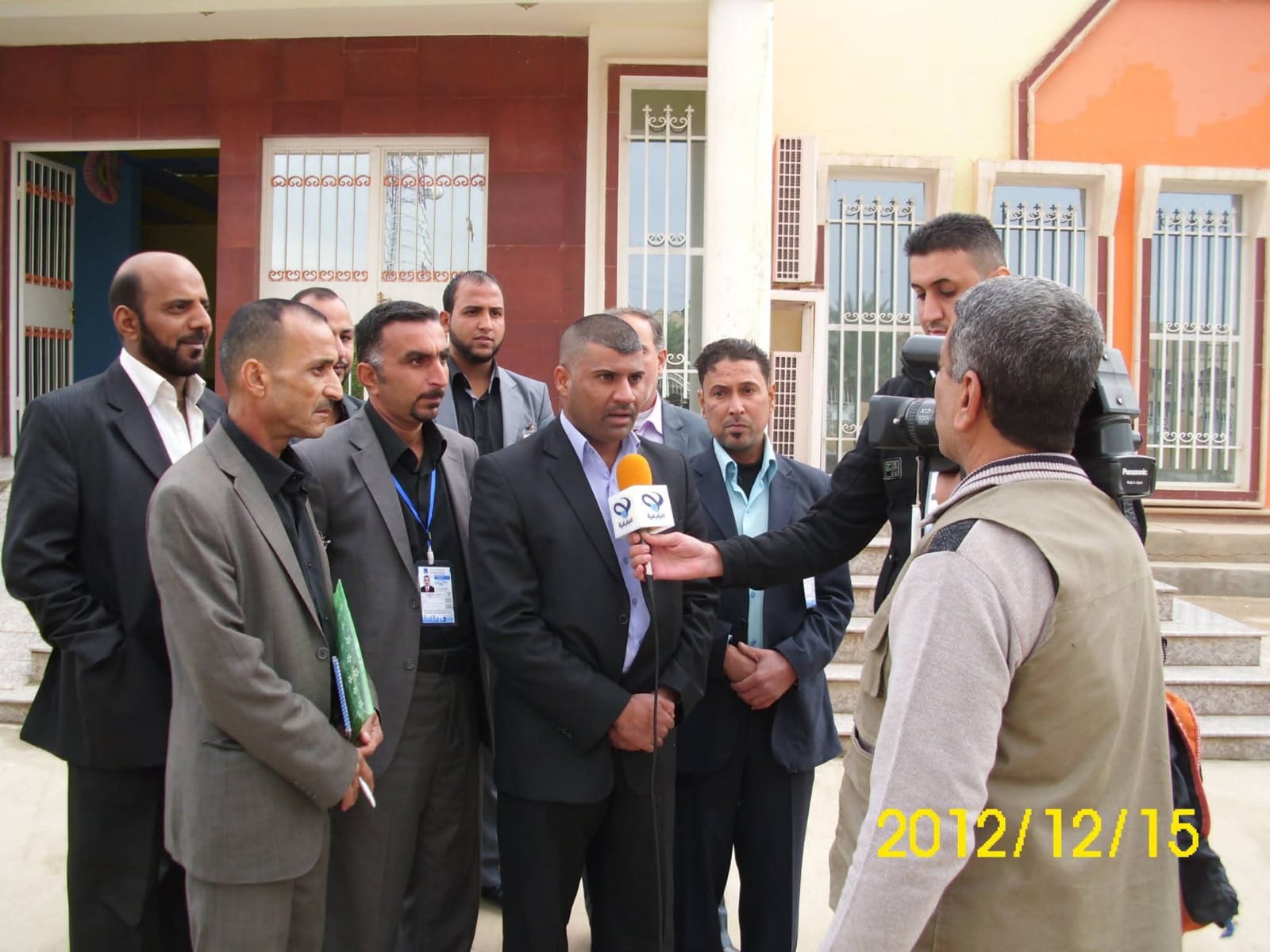 توزيع 20