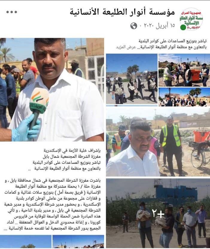 توزيعات 9
