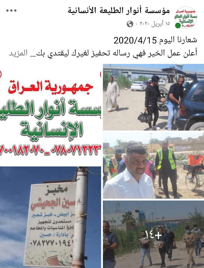 توزيعات8