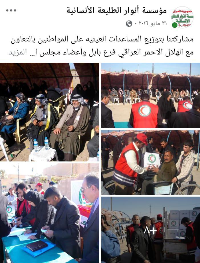 توزيعات6